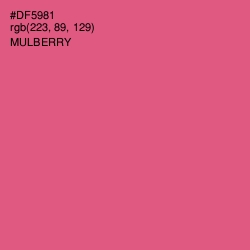#DF5981 - Mulberry Color Image