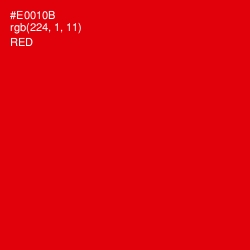 #E0010B - Red Color Image
