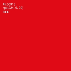 #E00916 - Red Color Image