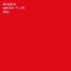 #E00B18 - Red Color Image