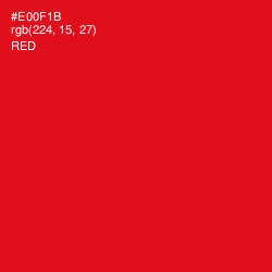 #E00F1B - Red Color Image