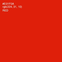 #E01F0A - Red Color Image