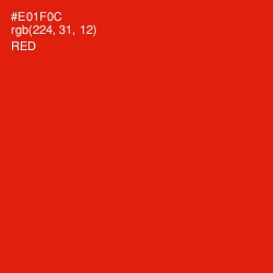 #E01F0C - Red Color Image