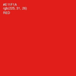 #E11F1A - Red Color Image