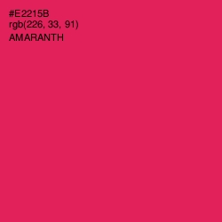 #E2215B - Amaranth Color Image