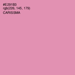 #E291B3 - Carissma Color Image