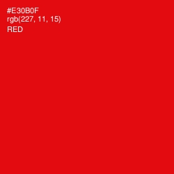 #E30B0F - Red Color Image