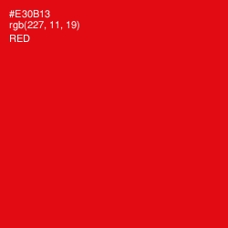 #E30B13 - Red Color Image