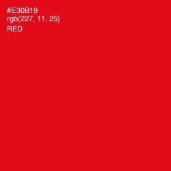 #E30B19 - Red Color Image