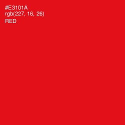 #E3101A - Red Color Image