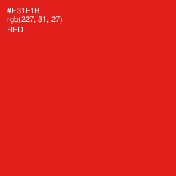 #E31F1B - Red Color Image