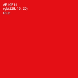 #E40F14 - Red Color Image