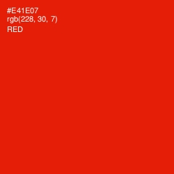 #E41E07 - Red Color Image