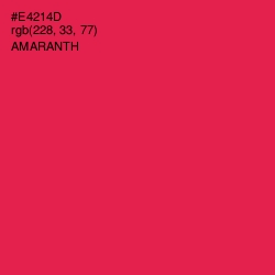 #E4214D - Amaranth Color Image