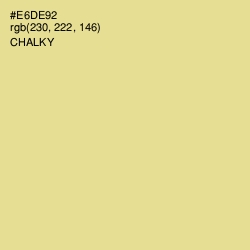 #E6DE92 - Chalky Color Image