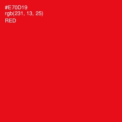 #E70D19 - Red Color Image