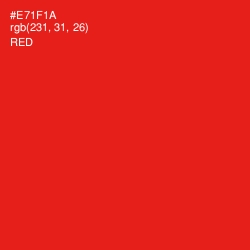 #E71F1A - Red Color Image