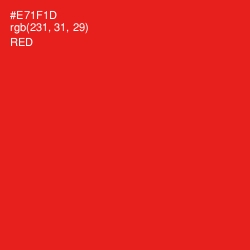 #E71F1D - Red Color Image