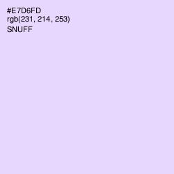 #E7D6FD - Snuff Color Image