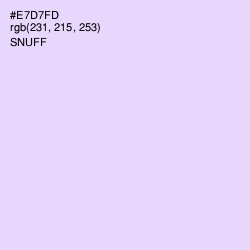 #E7D7FD - Snuff Color Image