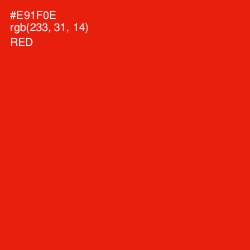 #E91F0E - Red Color Image