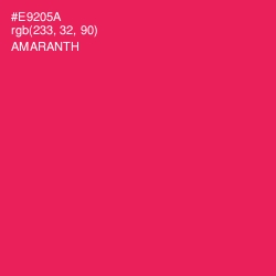 #E9205A - Amaranth Color Image