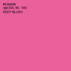 #E9609B - Deep Blush Color Image