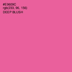 #E9609C - Deep Blush Color Image