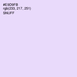 #E9D9FB - Snuff Color Image