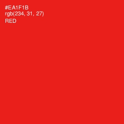 #EA1F1B - Red Color Image