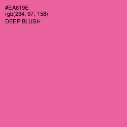 #EA619E - Deep Blush Color Image