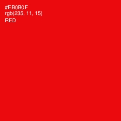 #EB0B0F - Red Color Image