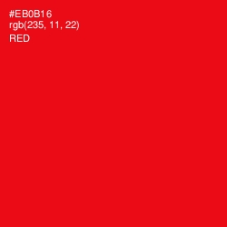 #EB0B16 - Red Color Image