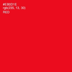 #EB0D1E - Red Color Image