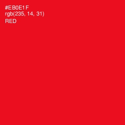 #EB0E1F - Red Color Image