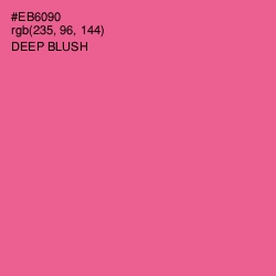 #EB6090 - Deep Blush Color Image