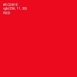 #EC0B1E - Red Color Image