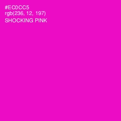 #EC0CC5 - Shocking Pink Color Image