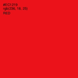 #EC1219 - Red Color Image