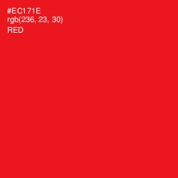 #EC171E - Red Color Image