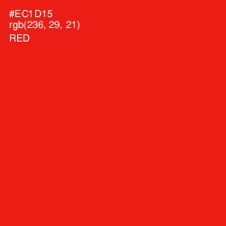 #EC1D15 - Red Color Image