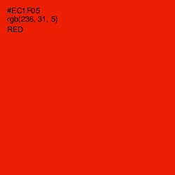 #EC1F05 - Red Color Image