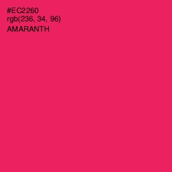 #EC2260 - Amaranth Color Image