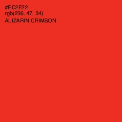 #EC2F22 - Alizarin Crimson Color Image