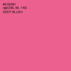 #EC6091 - Deep Blush Color Image