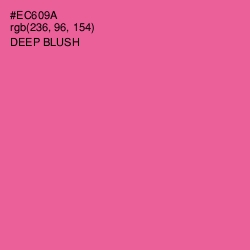 #EC609A - Deep Blush Color Image