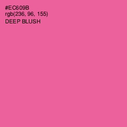 #EC609B - Deep Blush Color Image