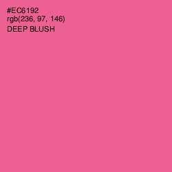 #EC6192 - Deep Blush Color Image