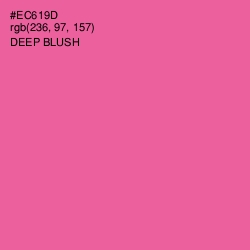 #EC619D - Deep Blush Color Image
