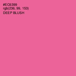 #EC6399 - Deep Blush Color Image